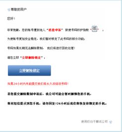 照片永久删除怎么挽回,重拾隐私权：照片删除教程