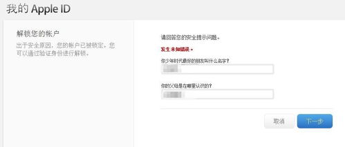 报价错误挽回邮件，报价错误致歉信改为正确邮件标题