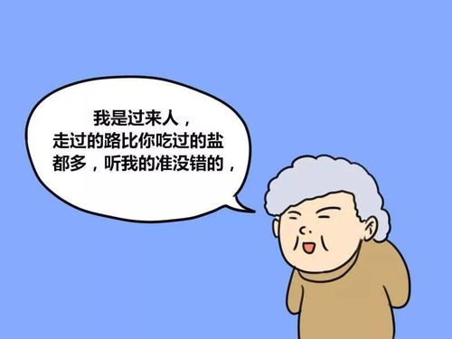 被误解该怎么挽回,挽回误解，用准确标题：简单易懂