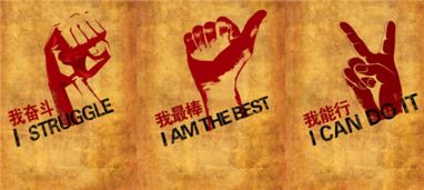 用刺激的方式挽回,“夺回你的失落！”——重拾热情，重找自我。