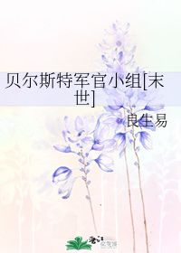 挽回不了了的短句,无法挽回的局面