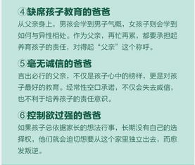 总结挽回客户的方式,挽回客户的10种方法