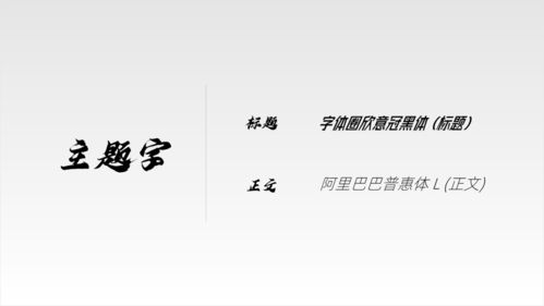 我能否把她挽回,怎样才能挽回她：标题重写