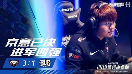 大司马实力挽回队友，大司马发挥十足，成功解救队友