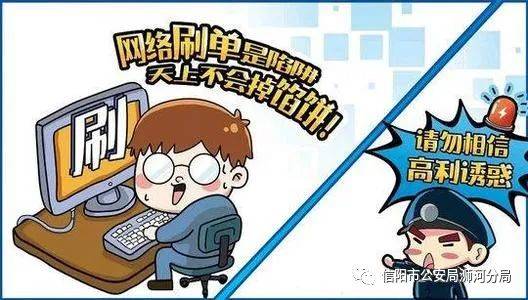 彩票打假了怎么挽回,如何挽回彩票市场瑕疵？