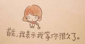 彬彬有礼情感挽回机构，温馨特别行动