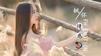 离婚后情感挽回技巧,挽回爱情：成功复合技巧