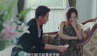 装出车祸挽回女友，惊心一刹那！爱情在车祸中得到拯救