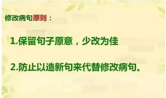 挽回老师文案男生心态,对抗挫败感：学生改变心态争取机会