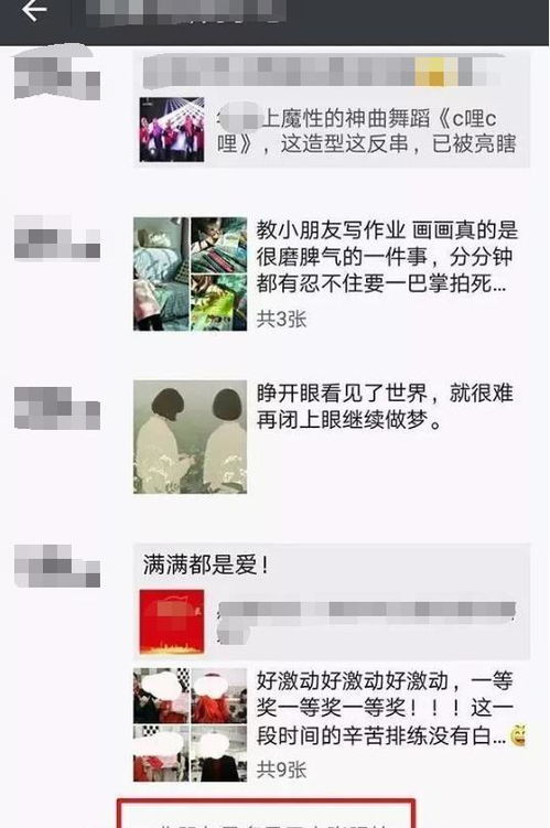 删好友之后怎么挽回,挽回友情：删好友之后的正确做法