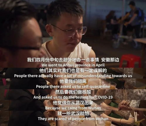 复联后异地挽回,异地复联挽回，爱情重燃