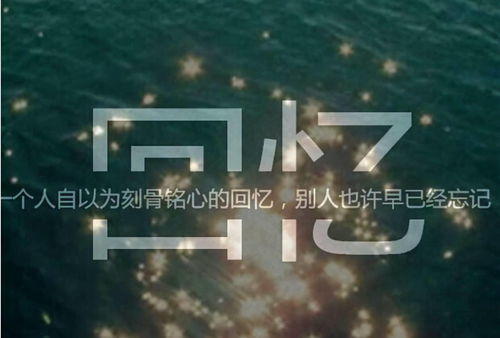 星座疗伤师挽回白羊,星座达人帮白羊成功挽回！