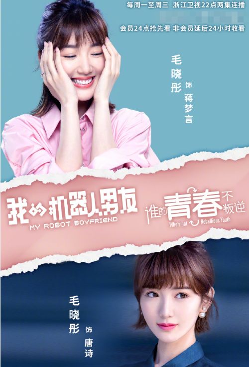 订婚的人如何挽回男方,如何赢回前任？