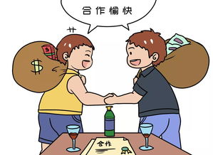 猪队友输了怎么挽回,如何挽回糟糕的团队合作失败