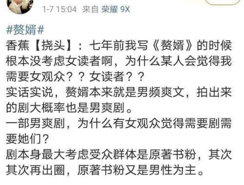 挽回前任的长文小说,挽回前任，爱的复苏