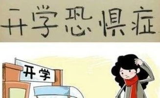 父母阻拦怎样挽回,如何克服家长反对，拯救爱情