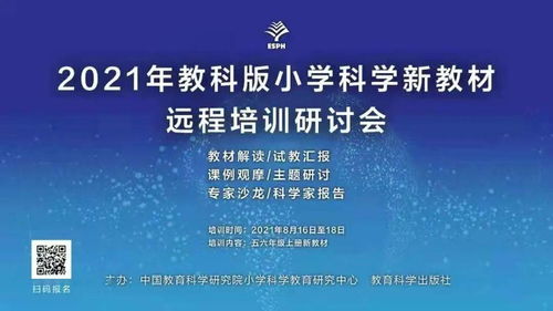 常州情感挽回专家,常州情感挽回顾问的新标题可以是「专家教你挽回爱情」。