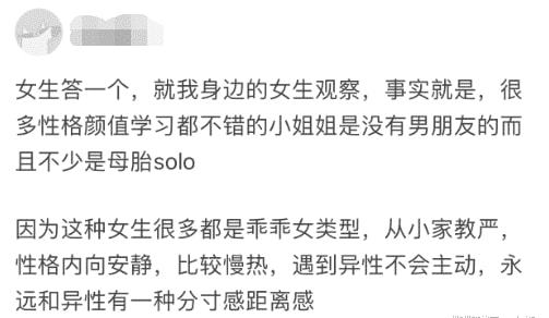 表白拒绝后挽回面子，未受回应，怎样让自己不再难堪？