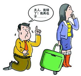 智斗小三怎么挽回，挽救婚姻：智慧应对小三破坏！