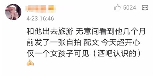 表白差点被打怎么挽回,表白遇阻如何挽回：经历分享