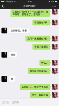 拉黑怎么挽回一,如何挽回被拉黑的关系