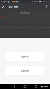 流利英语挽回爱情,用流利英语挽回爱情，重新定义恋爱语言