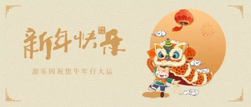 金牛如何挽回水瓶,挽回水瓶座的技巧与方法——金牛的攻略秘笈