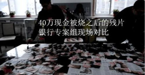 用钱挽回男人值得吗,金钱救援爱情，是否值得？