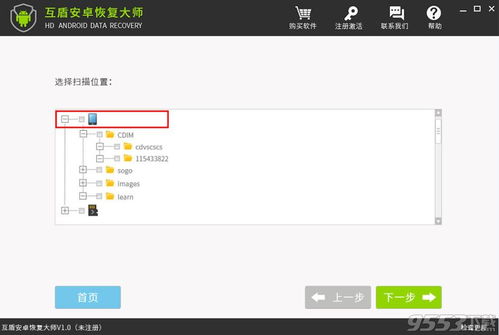 表白被删除怎么挽回，删掉了表白？如何修复关系