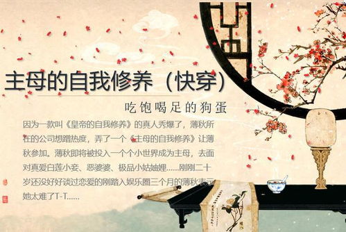 别用尊严去挽回爱情,爱情无需屈尊，坚守自我更重要。)