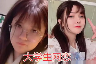 怎么挽回网恋的女生,网恋女生挽回技巧