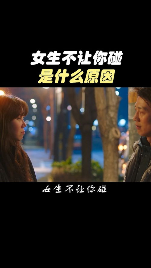 挽回恋爱文案女生独立,挽回爱情，女生自强不息