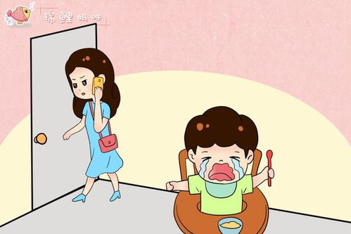 太着急了怎么挽回,如何缓解分手焦虑