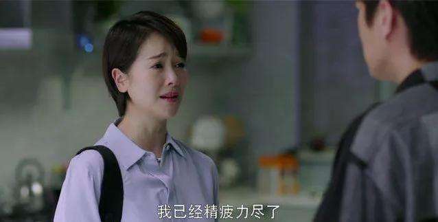 白志勇挽回前妻，浪子回头，白志勇的爱情故事