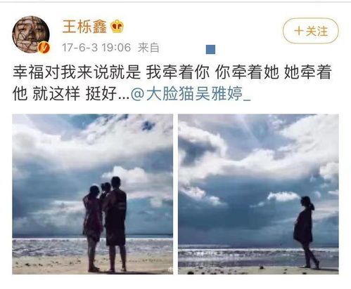 帮助挽回感情的公司,如何重新激发爱情的火花