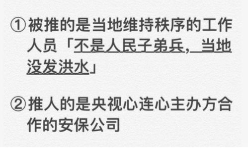 道歉挽回信息,商家向用户道歉并挽回，新标题为：抱歉，我们将竭尽所能！