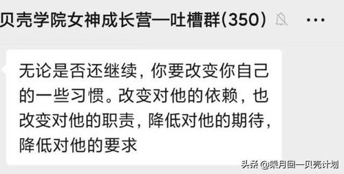 申请离婚后怎么挽回,申请离婚后如何挽回原配