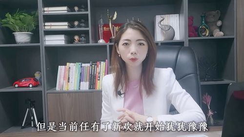 有新欢值得挽回吗,如何挽回有新欢的恋情？