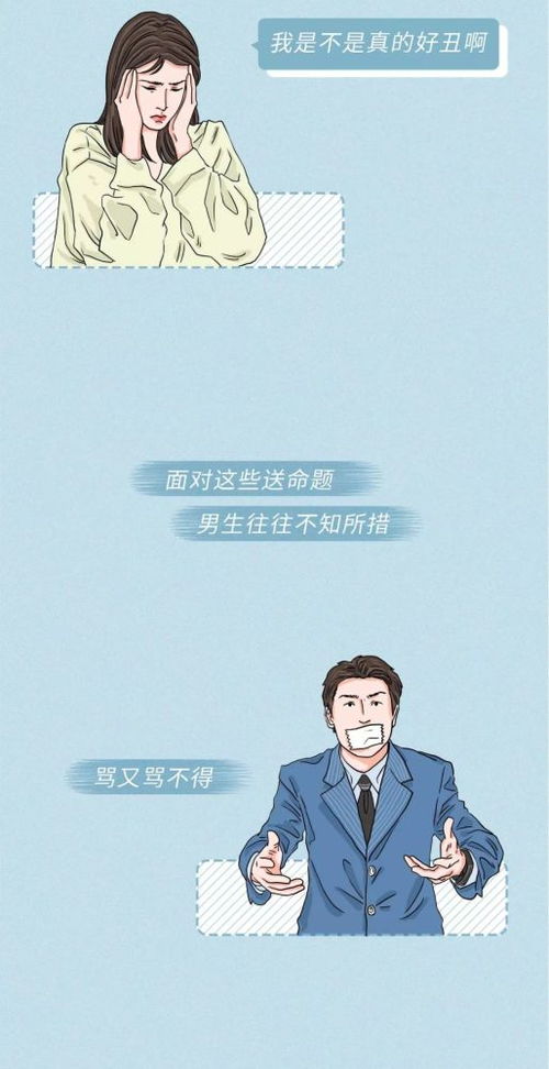 复合挽回但回复冷淡,复合挽回的努力，面对冷淡回应