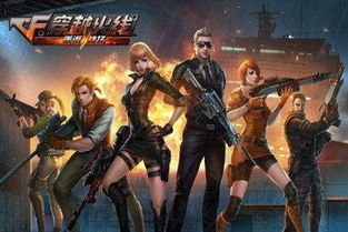 霸王如何挽回自己的声誉，如何解除霸王的恶名？