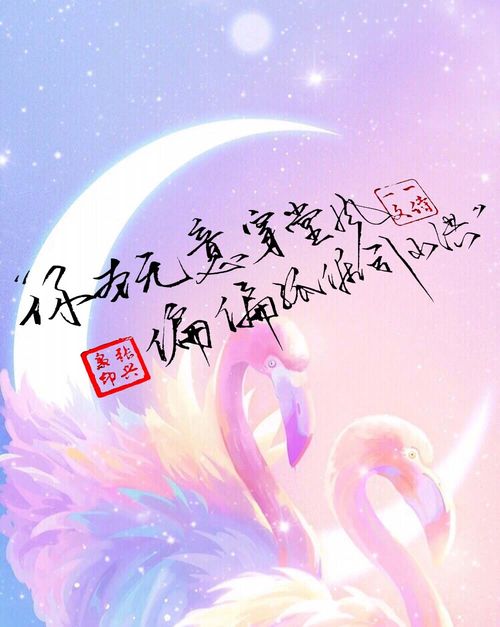 错过的好事如何挽回,错失的美好时光可否弥补