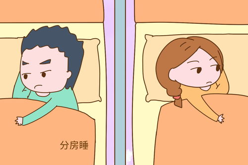 已经说了离婚怎么挽回,如何挽回离婚的情感关系