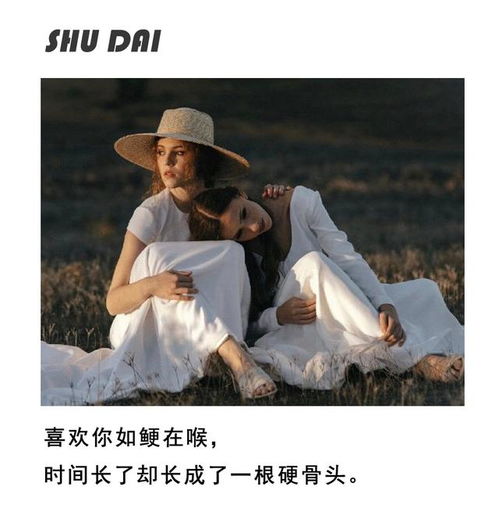 老挝有没有挽回感情,能否修复老挝情感？