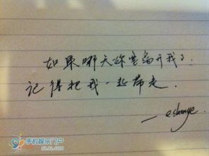 形容感情挽回的词语,挽回爱情，重拾幸福