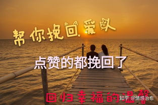 挽回需要决心吗,关于挽回，决心很重要吗？