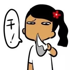 月子里大哭怎么挽回,月子哭破影响好心情，怎么办？