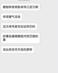 挽回巨蟹男忽冷忽热聊天,巨蟹男冷热交替，你需用心挽回