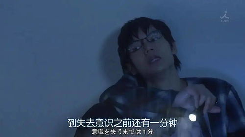 挽回前任阴谋的小说,挽回前任：阴谋与反击