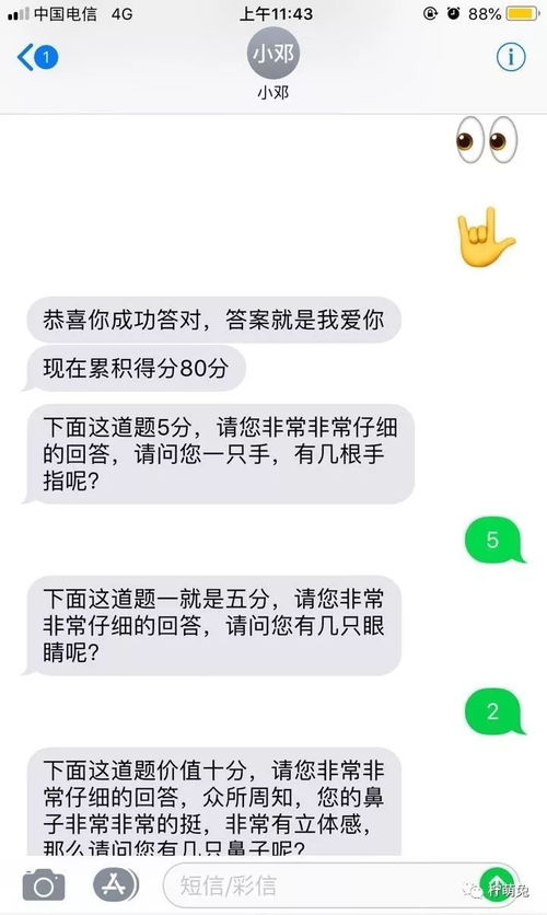 挽回情人分手的短信,如何用短信挽回分手的恋人？