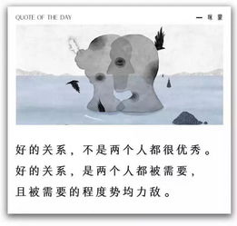 怎样挽回金牛女心,挽回金牛女心攻略